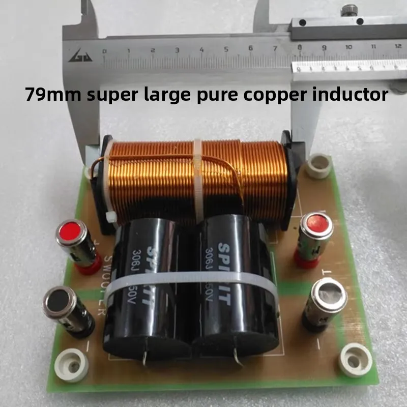 SOTAMIA 1PCS ซับวูฟเฟอร์เฉพาะตัวแบ่งความถี่ 1000W ซับวูฟเฟอร์พลังงานสูงพิเศษตัวแบ่งความถี่ลำโพงเสียง