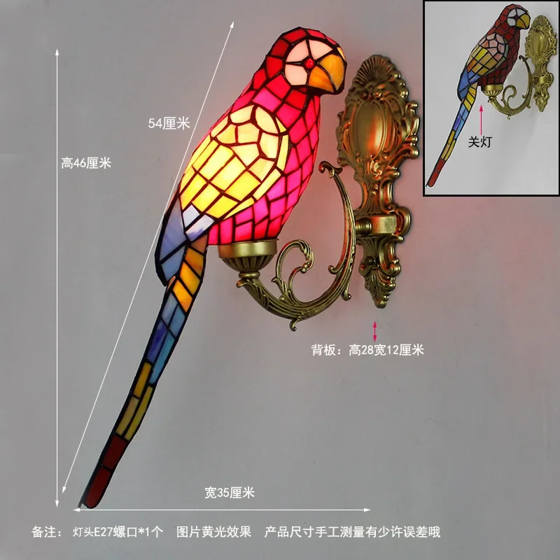 Country Style Modern Parrot Wall Lights Colorful Glass Vivid Bird Shape Sconces Bedside Corridor Resturant Wall Lighting