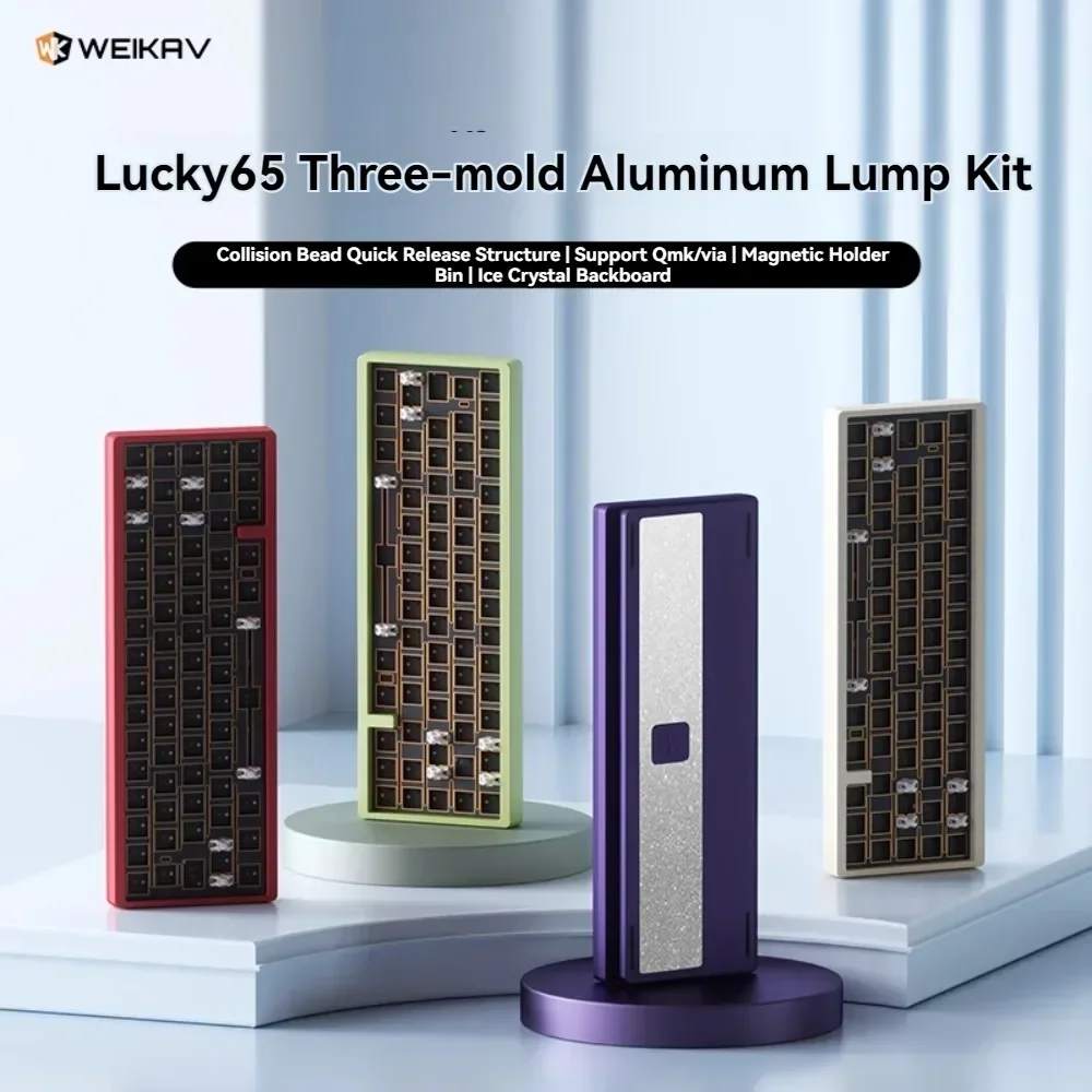 Lucky65 V2 Mechanical Keyboard Kit 67 Key Tri-mode Fr4 Positioning Plate  Custom Aluminium Keyboard Kit Accessories 65 Layout