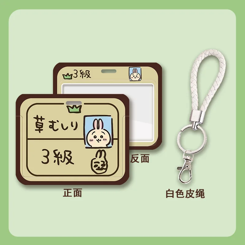 Chiikawa Hachiware Card Case Kawaii Usagi Cute Anime Creative Student Card Work Id Card Protection Case Card Holder