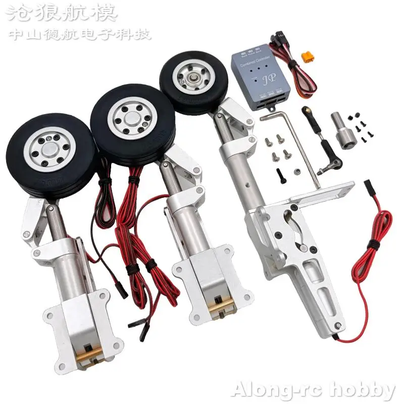 RC Airplane Models Part JP Hobby Metal Retrakable Landing Gear Brake Wheels 75mm with 2 In 1 ER150  For 12-17 Kgs RC Plane Model