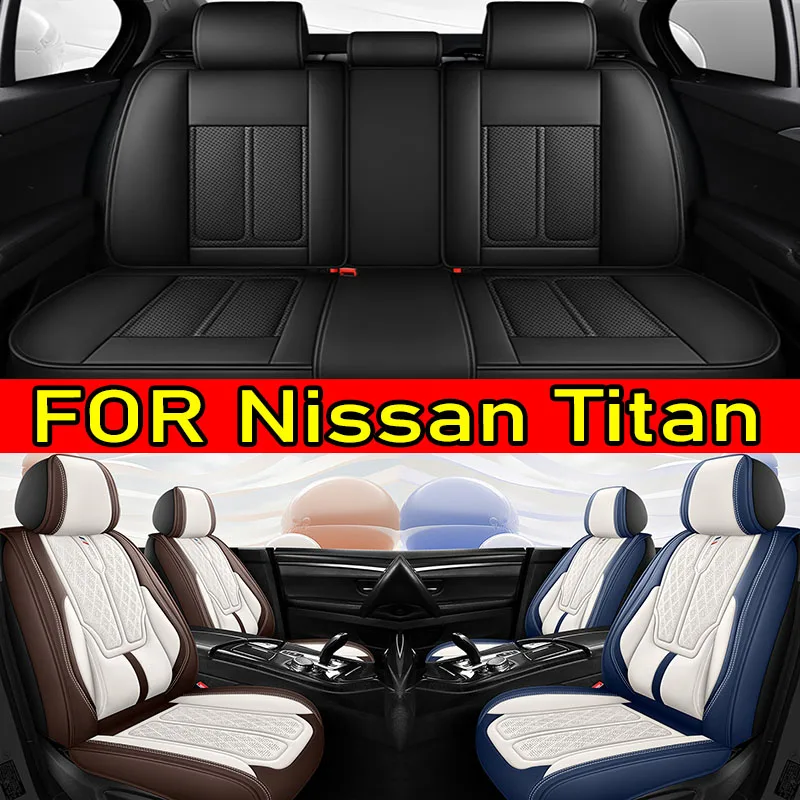 

FOR Nissan Titan Car seat cover high-end PU leather wear-resistant waist comfort full set 5-seat full wrap seat cover