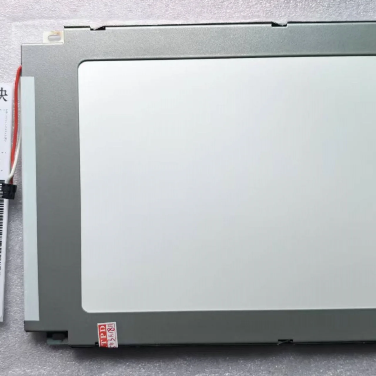 LM641836R  LCD screen warnly for 1year