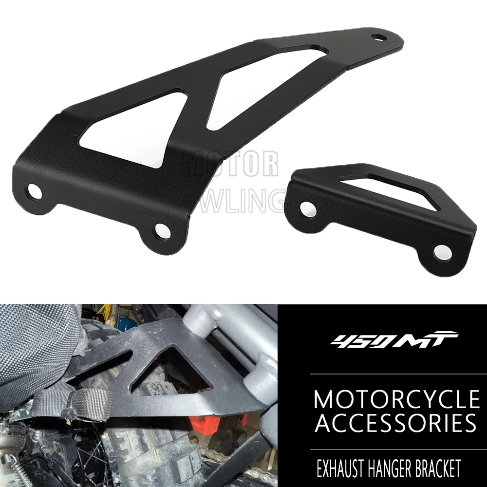 

Для CFMOTO CF MOTO 450MT MT450 IBEX 450 MT 450 2024 2025 2026 Вешалка выхлопной системы мотоцикла, поддержка заднего подножки, съемный кронштейн