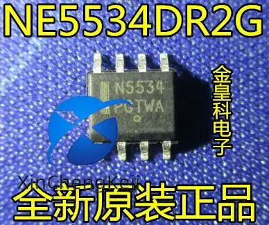 

30pcs original new NE5534DR2G N5534 SOP-8