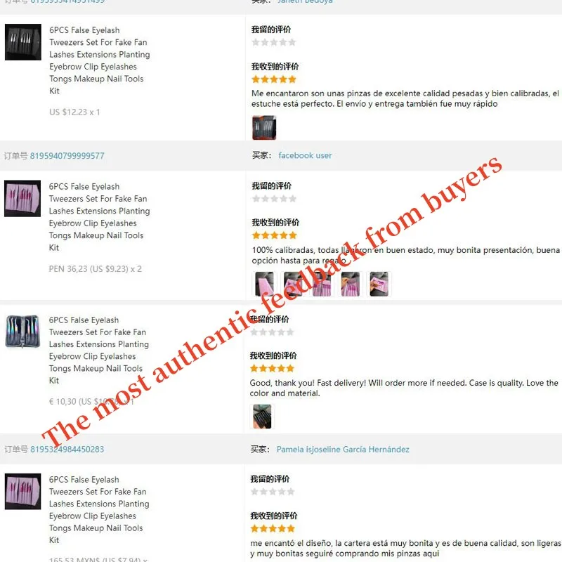 6개입 인조 속눈썹 집게 세트, 가짜 팬 속눈썹 연장용, 눈썹 클립, 속눈썹 집게, 메이크업 네일 도구 키트