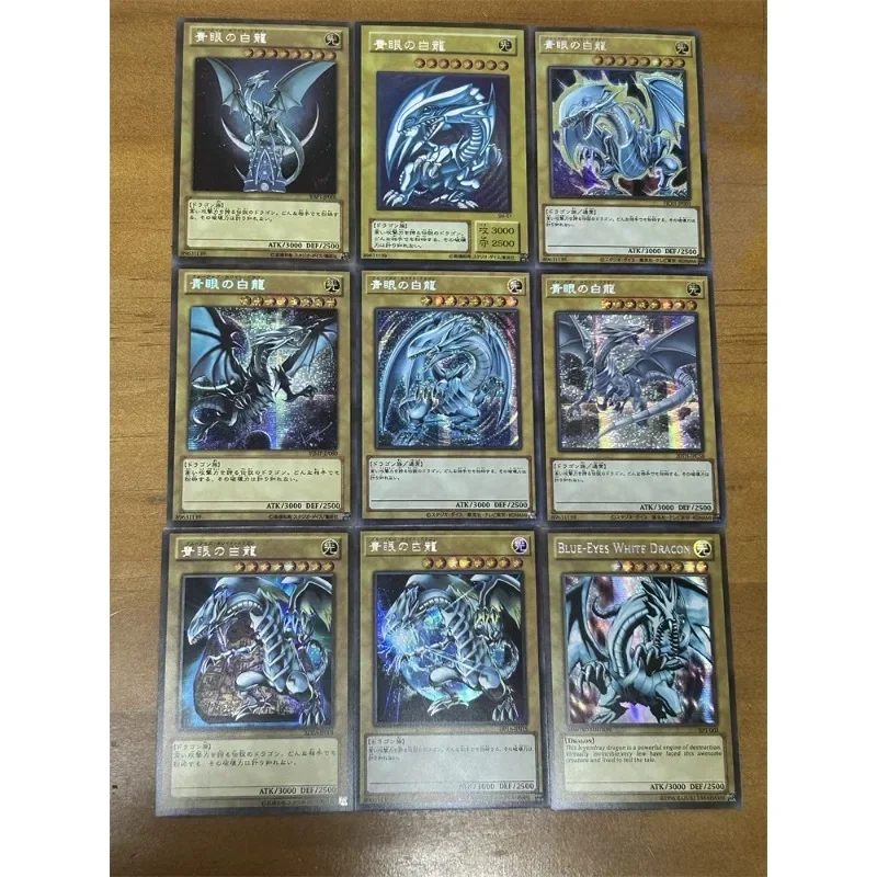 9pcs/set Yu Gi Oh Flashcards Dark Magician Girl Blue-Eyes White Dragon Refraction Anime Classics Game Collection Cards Toy