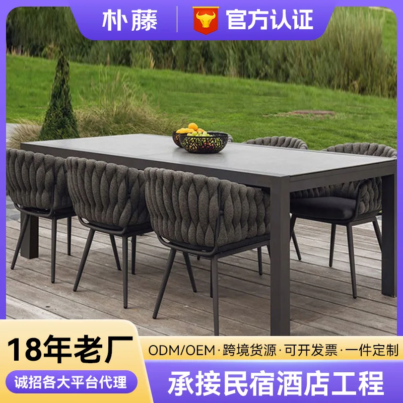 

Outdoor tables and chairs Balcony Courtyard Open-air garden Nordic outdoor dining table Leisure rattan chair Hotel furniture Cof