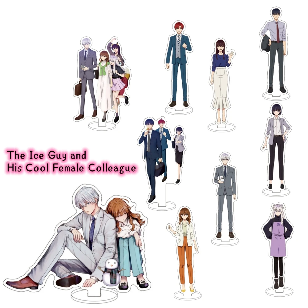 15cm Anime Acrylic Figure Cartoon The Ice Guy and His Cool Female Colleague Stand Plate Cosplay Desktop Office Home Collection