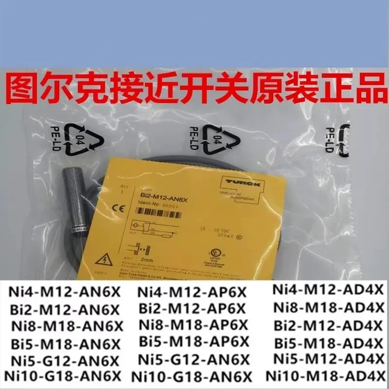 Turck Ni4-M12-An6X …