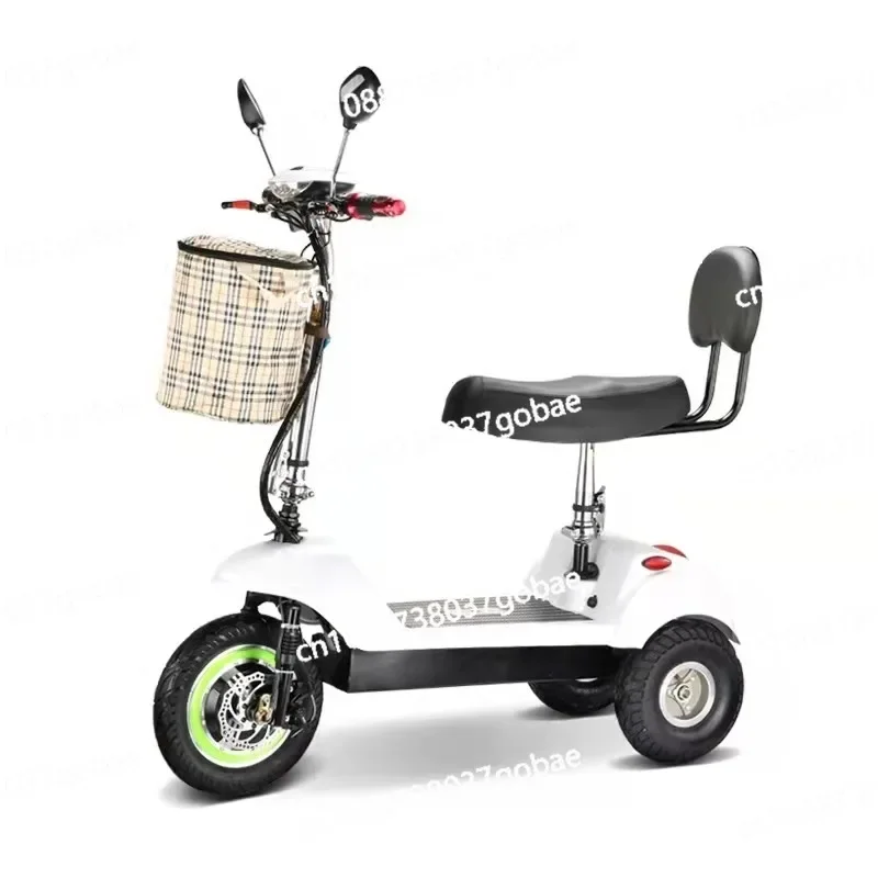 

Mini electric tricycle folding
