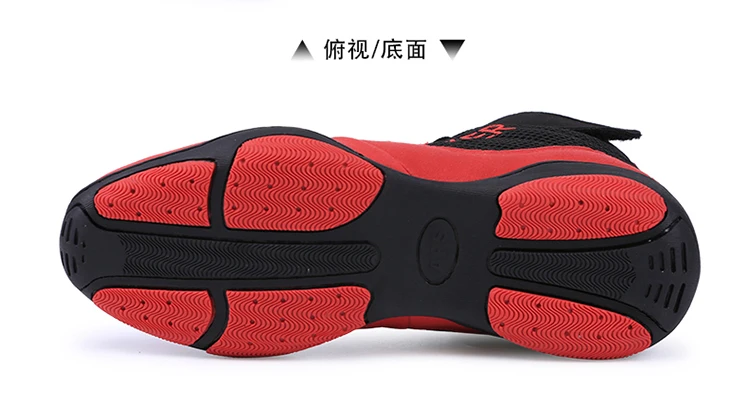 NEW Exercise Wrestling Shoes Lightweight Walking Sports Specific Shoes Air Boxing Shoes Men Breathable