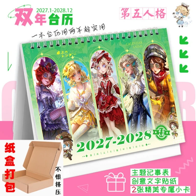 In Stock Identity V 2027-2028 Desk Calendar Cartoon Notepad Table Planner Daily Schedule Decor Desktop Ornament Gift