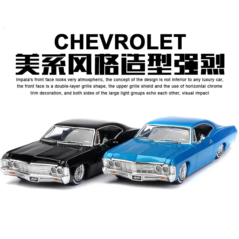 Jada 1:24 Fast and Furious 1967 Impala SS Rare Alloy model pieces Collection