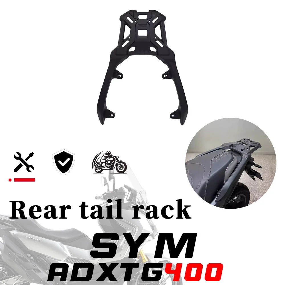 Thickened Rear Cargo Box for SYM ADXTG 400 400 ADXTG ADXTG 400 Bracket with Grab Handle Support