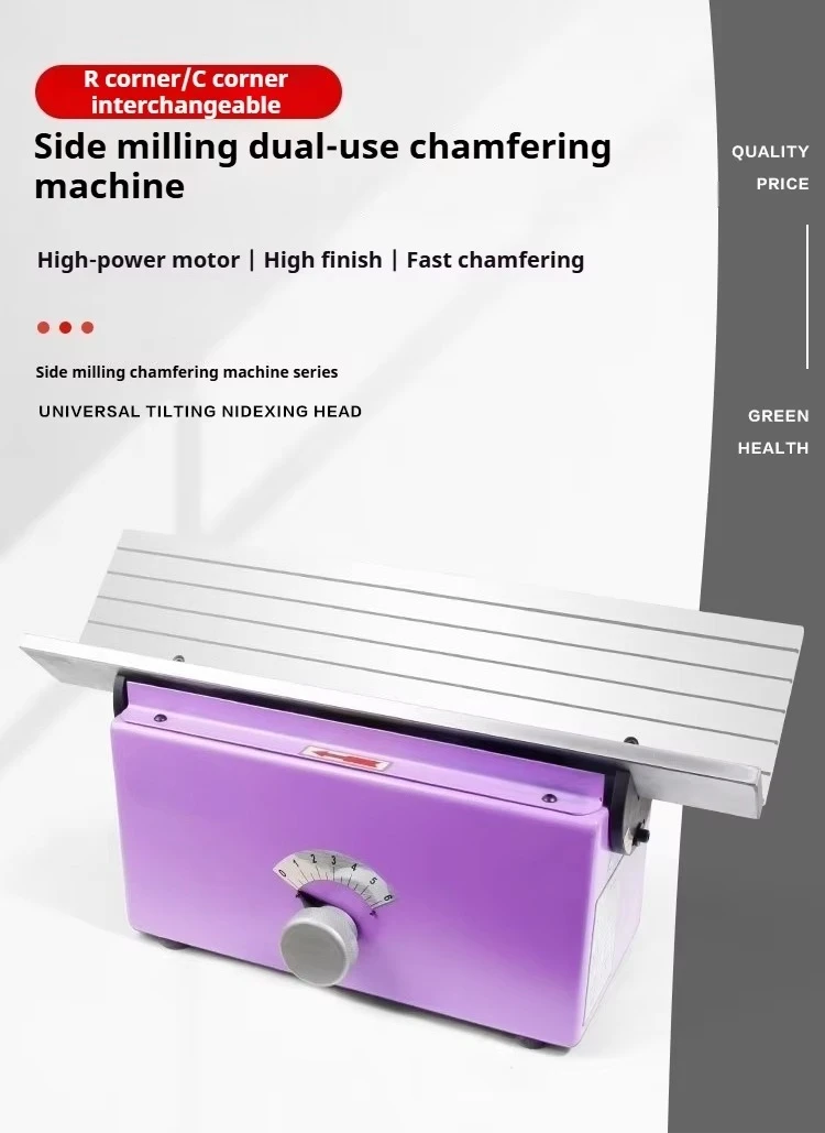 New Desktop Milling Chamfering Machine Die Steel Plate Machine Cutter Head 15 ° -45 ° Strong Grinding Wheel Chamfering Machine