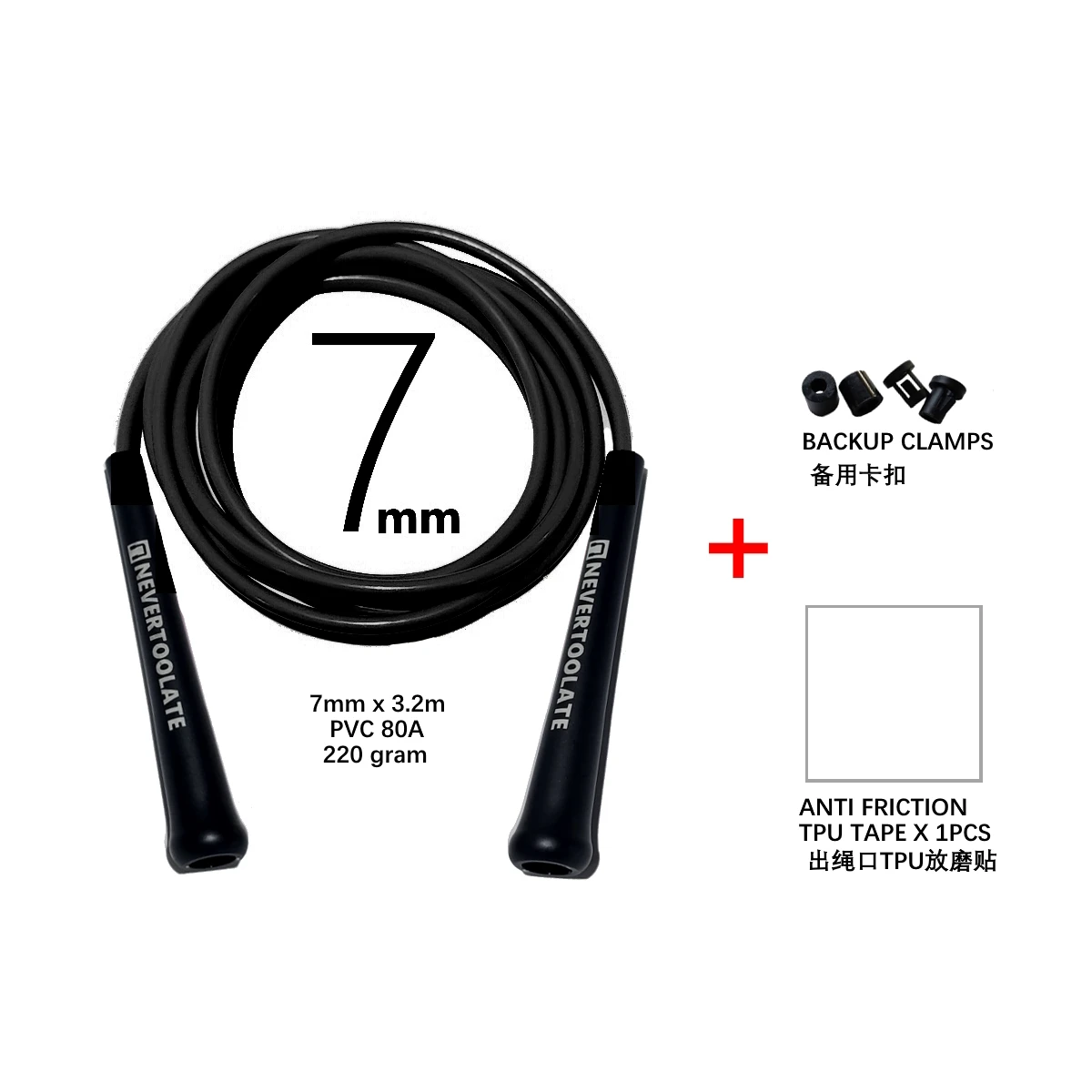 0.5 lbs 10.5ft long 3.2 meters rope length 7mm PVC 15.5cm long handle  heavy fitness crossfit crossrope hiit skipping jump rope