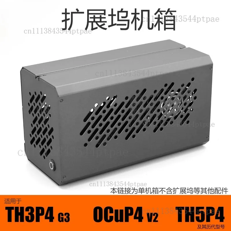 One Egpu External Graphics Card Docking Station Case