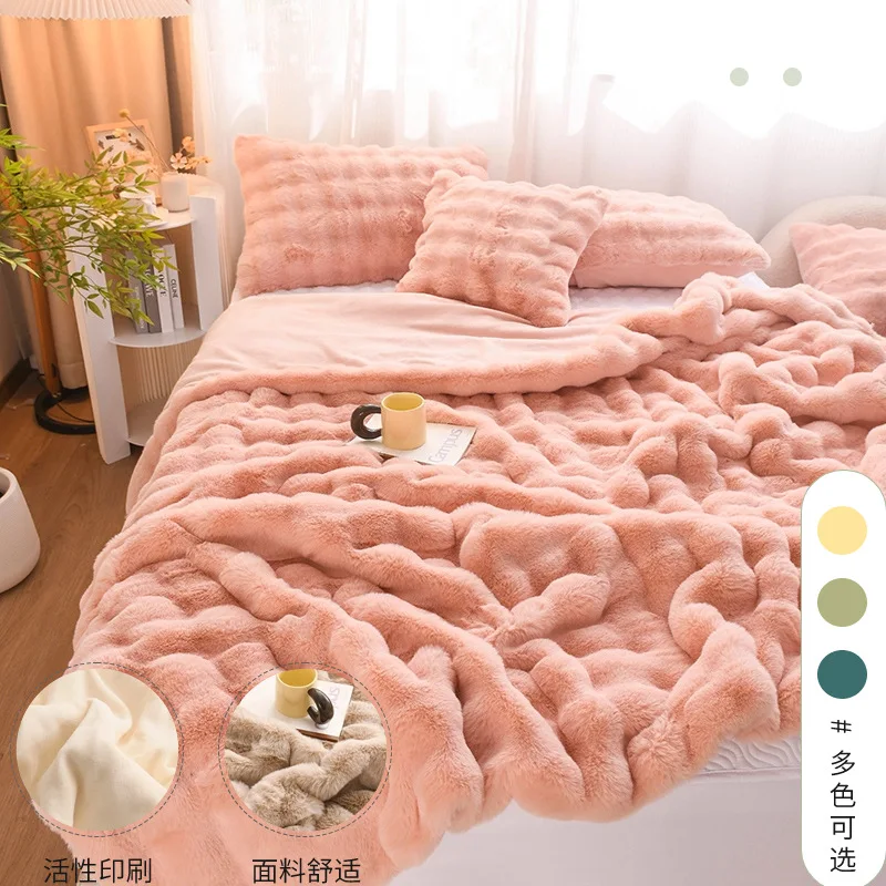 Winter Thickened Double-sided Plush Blanket, Bedroom Cover Blanket, Premium Rabbit Plush Bedding, Nap Blanket