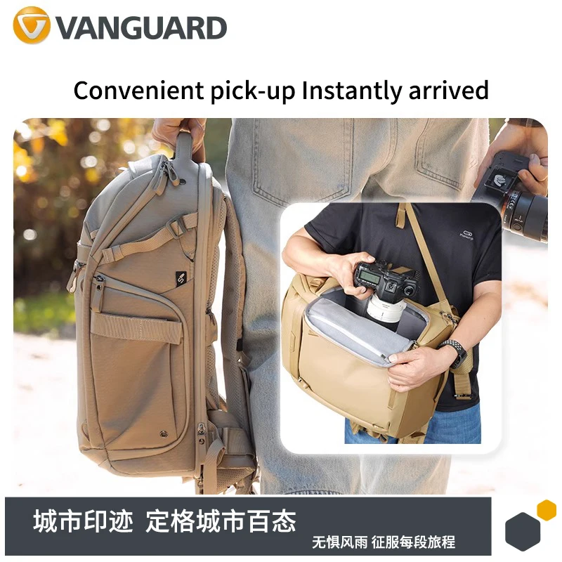 حقيبة كاميرا كتف VANGUARD حقيبة ركاب ترفيهية خارجية VEO METRO B
