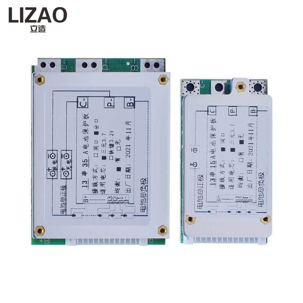 Płytka zabezpieczająca BMS 13S 35A 48V do akumulatorów Li-ion, zintegrowana płytka PCB z funkcją balansowania do pakietów baterii 18650 — zdjęcie produktu 4