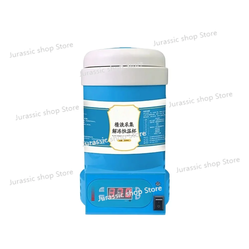 

1000Ml Bovine Frozen Semen Thawing Pig Semen Collection Constant Temperature Cup Extra Long Standby Vehicle Mounted Veterinary