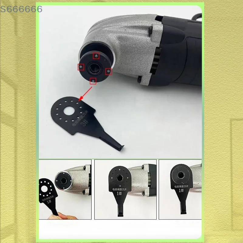 سكين تنظيف الغراء البارد شفرة تنظيف حادة لاستعادة المصباح الأمامي أداة تعديل المصباح الكهربائي #5