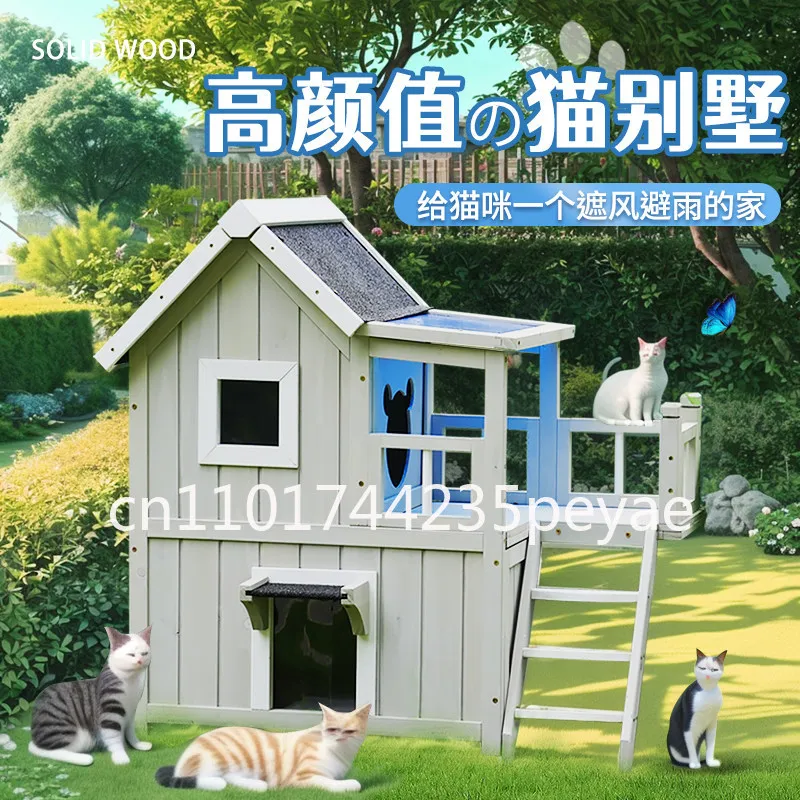 cat nest four seasons universal cat house villa outdoor double-layer solid wood home wooden house