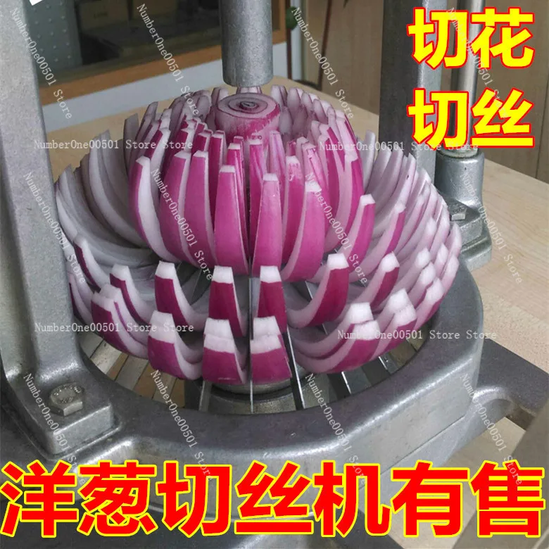 Onion Flower Cutter Is A Machine for Cutting Green Onions
