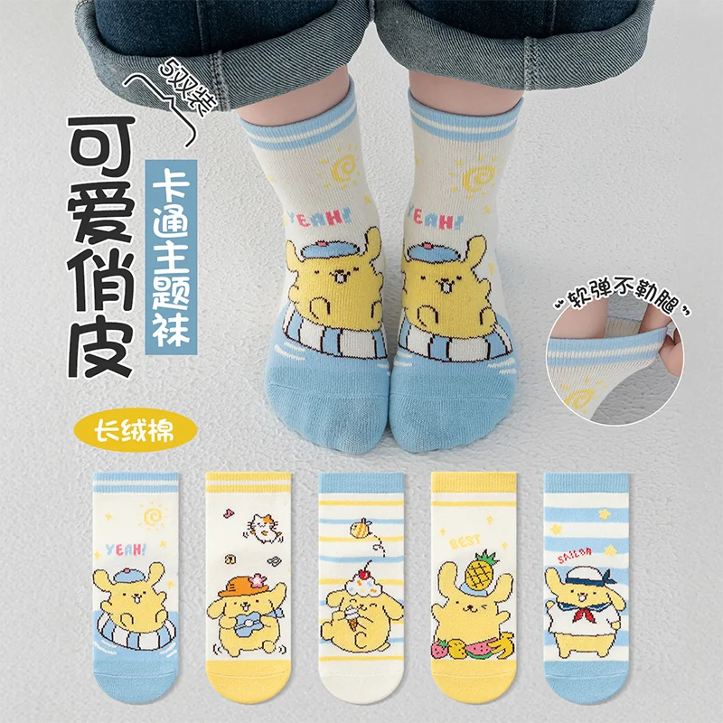 

5 Pairs Sanrio PomPomPurin Cotton Socks boy Cartoon Anime Autumn And Winter Anti-odor Sweat-absorbent mid-calf Cotton Socks