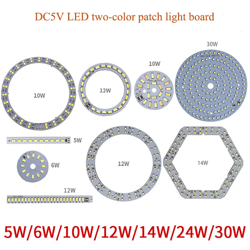 Dc5v pode ser escurecido chip led 5w-fonte de luz de superfície de 30w smd 5730 contas de luz led diy tricolor ajustável lâmpada led branco quente