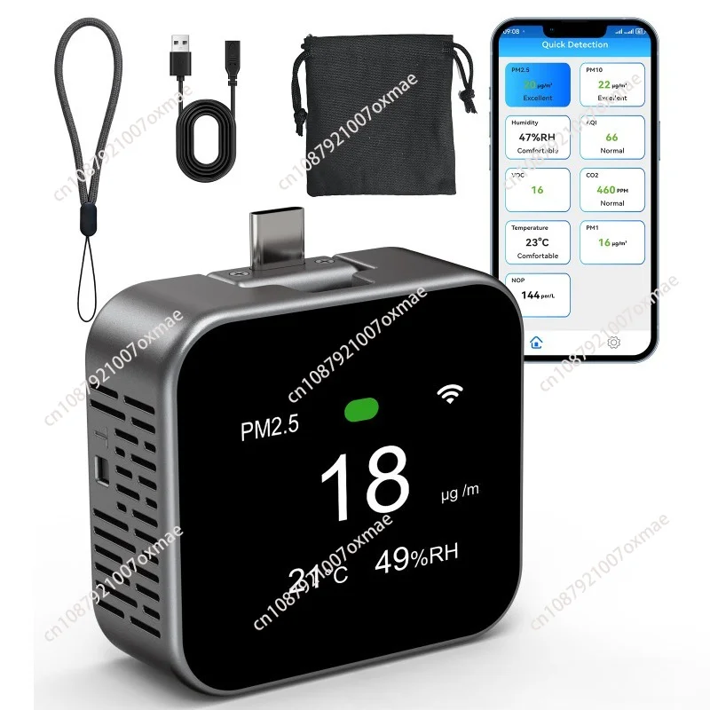 9 in 1 Multi-function Air Quality Detector, Carbon Dioxide, Dust PM0/10/2