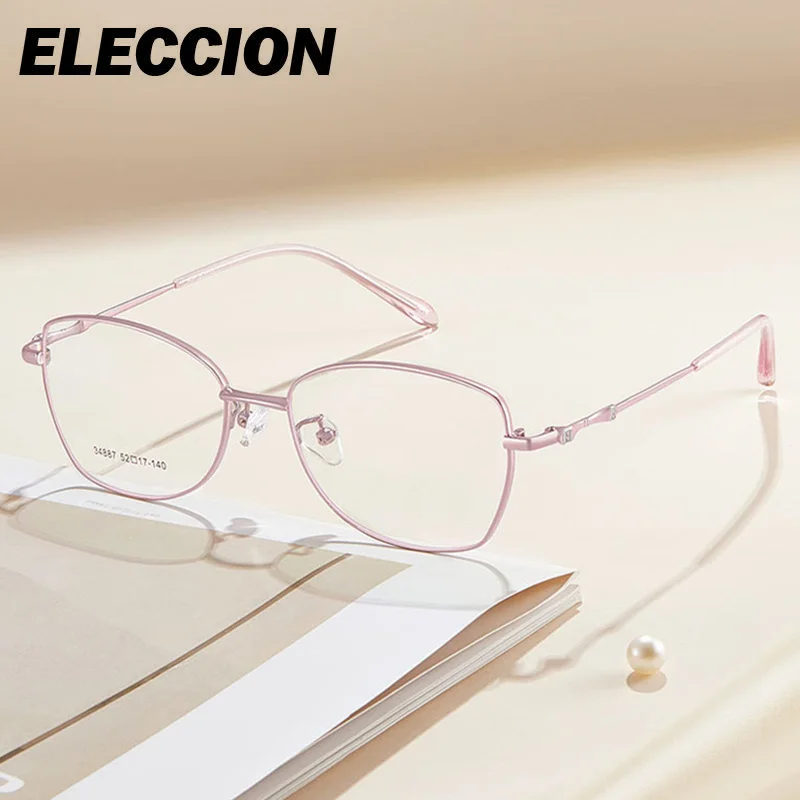 ELECCION Butterfly Eyeglasses Fashion Gafas Women Ultra Light Flexible Comfortable Myopic Optical Glasses for Lady