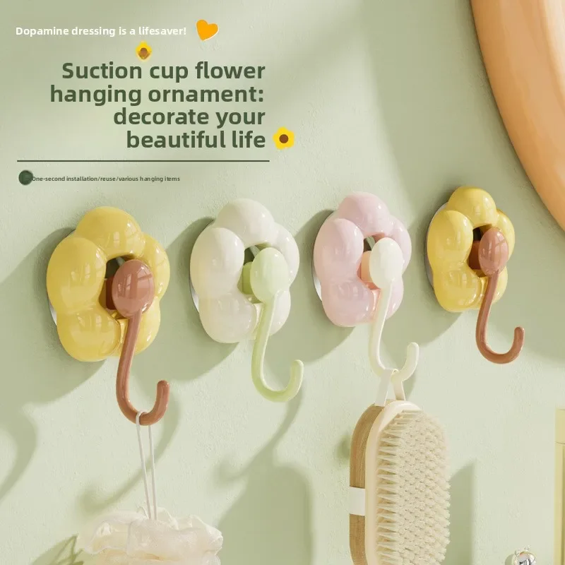 Sunflower Shaped Flower Suction Hook No-Drill No-Trace Vacuum Suction Cup for Kitchen Living Room Bathroom Decorative Hanging Ho