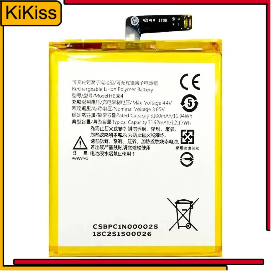 

HE384 Lightweight 3162Mah Premium Replacement For Sharp Aquos V Mobile Phone Battery