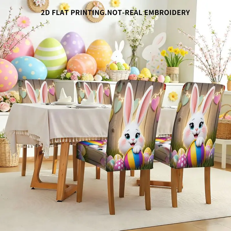 

Набор эластичных чехлов для обеденных стульев с 2D-принтом на тему Пасхи, веселый белый кролик с узором в виде пасхальных яиц, съемный чехол для обеденного стула.