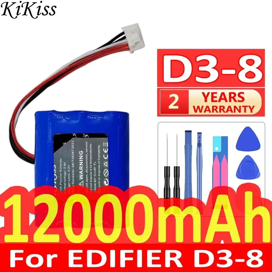 KiKiss Battery 12000mAh for EDIFIER D3-8