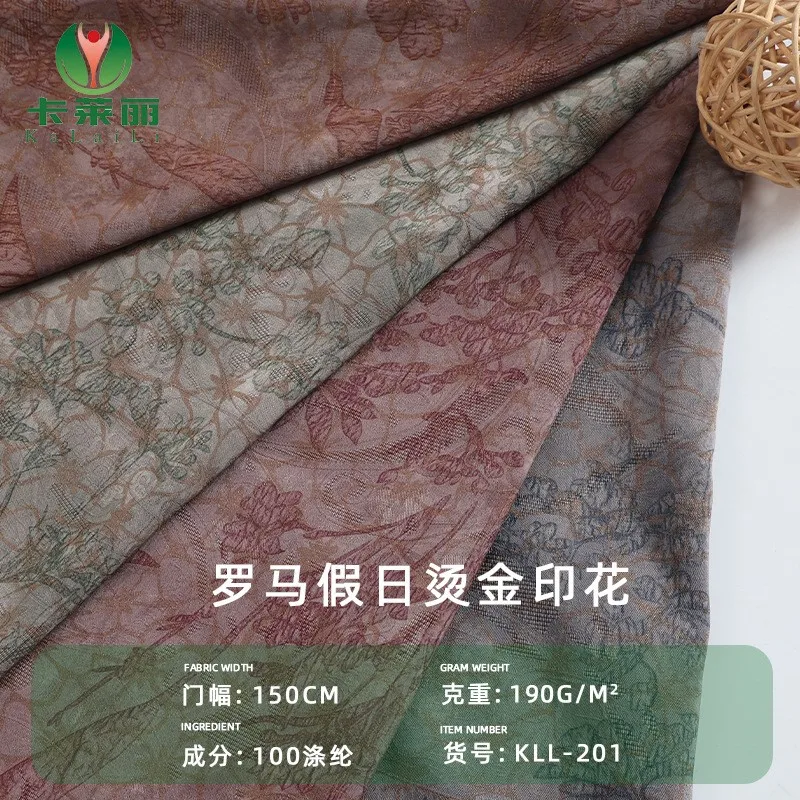 This spring and summer dress is made of all-polyester polyester holiday gold-embossed jacquard fabric with a new Chinese style