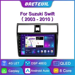 For Suzuki Swift 2003 - 2010 Android Car Radio Multimidia Video Player GPS Navigation Carplay QLED Touch Screen Auto Stereo DSP