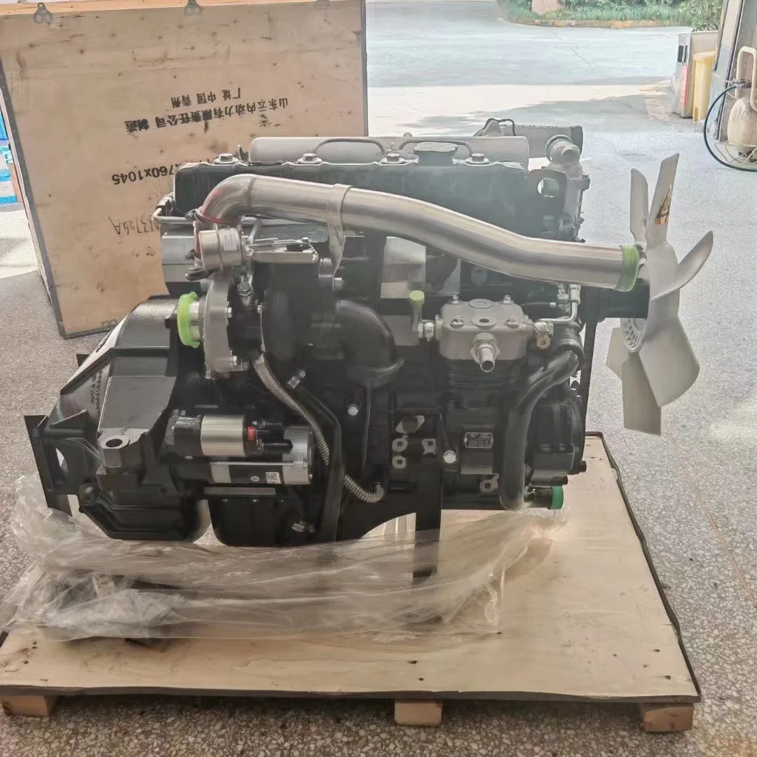 4100 4102 Diesel Engine Yunnei Yangchai Yuchai 4105 4108 Motor