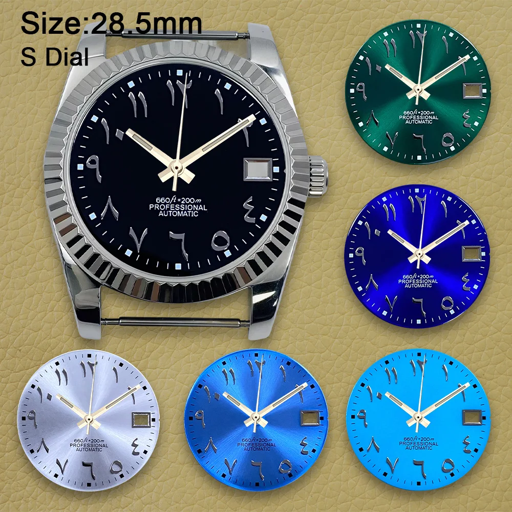 New High-Quality 28.5mm S Logo Arab Sunray Dial Fit NH35/NH36/4R/7S Japanese Movement Watch Modification Accessories