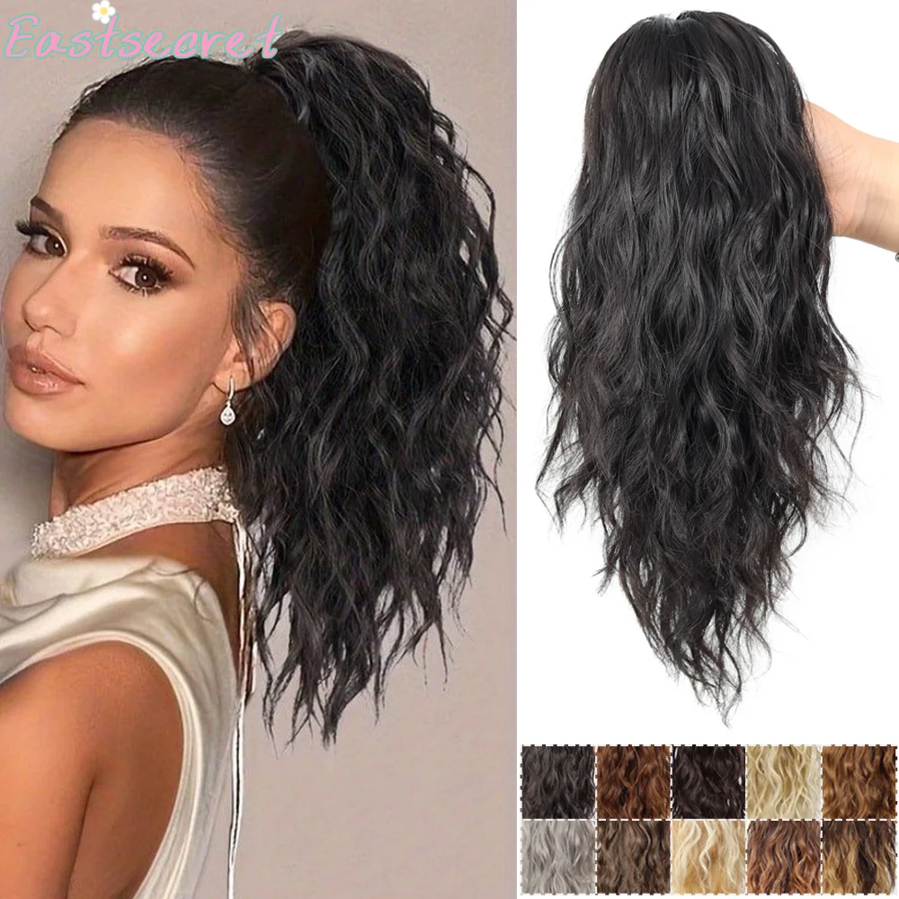

EAST Synthetic 14Inch Short Wavy Brown Blonde Ponytail Hair Extension Claw Clip in Hairpiece Style for Women