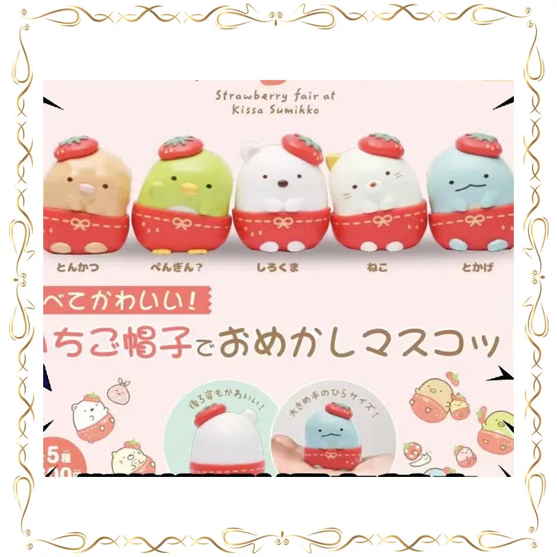 

Gashapon Sumikkogurashi Role Q-version Cute Collection Desktop Ornament Action Figure Model Toys