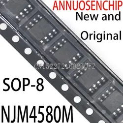 10PCS New and Original 4580 4580D  JRC4580 SOP-8 NJM4580M