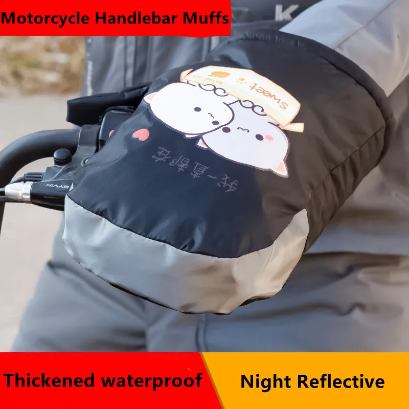 

Winter Motorcycle Handlebar Gloves Muffs Warm Waterproof Windproof Motorbike Hand Cover Gloves for Comfortable Riding Experience