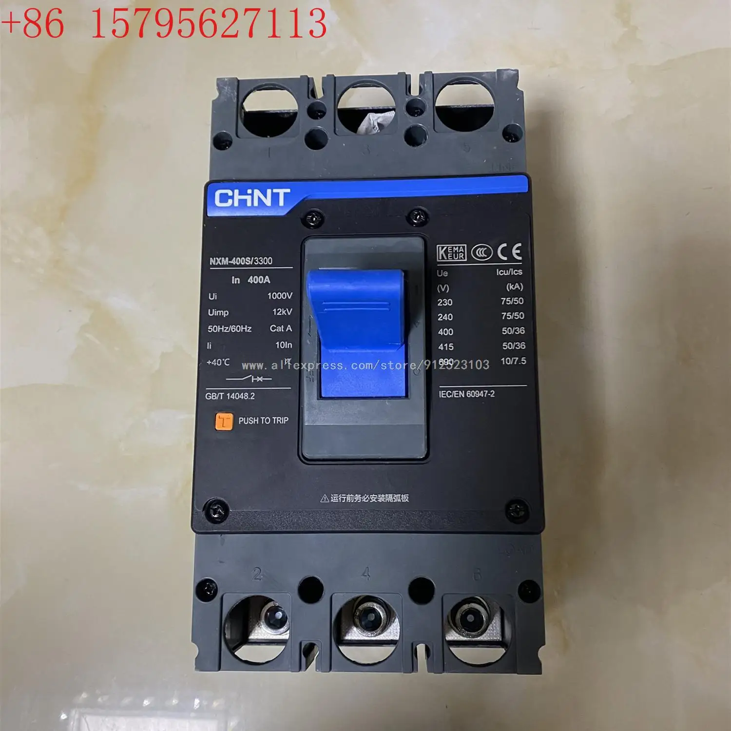 Original Chnt 400A … - image