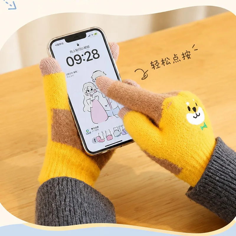 Cute Winter Gloves Women Touch Screen Knit Warm Full Finger Gloves Cartoon Dog Walking Kawaii Soft Student Daily Outfit Photos