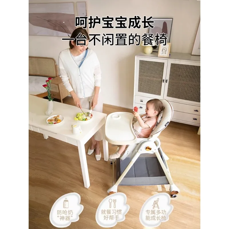 Baby Dining Chair Home Children's Dining Table Multifunctional Sitting and Lying Portable