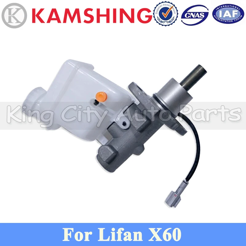 

CAPQX Brake Master Cylinder Assembly For Lifan X60 Master Slave Cylinder With Oil Tank SS35400