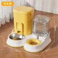 Rock Yellow
